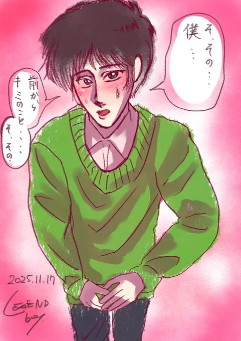 #fkmt夢 
有賀夢 落書き 夢かどうか分からないですが一応タグ付け
は、はずっ 