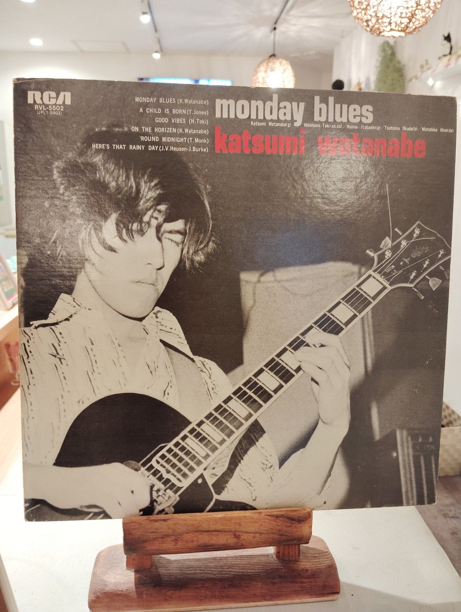 こんなに可愛かったんだ！ 渡辺香津美！ #月曜レコード倶楽部