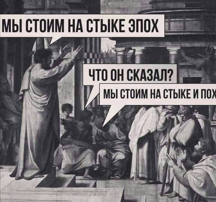 Адекватник (@mart_mio) on Twitter photo 