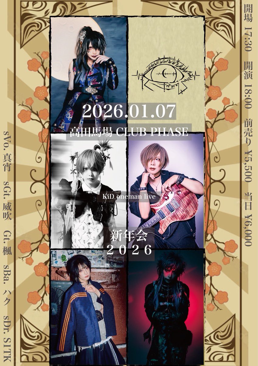 楓様　ご確認用 楓♡ 様 ご確認用 942 - メルカリ