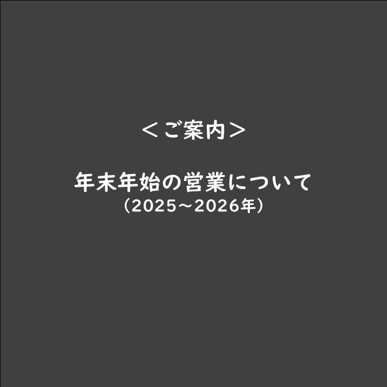 ビクタースタジオ（VICTOR STUDIO） tweet media