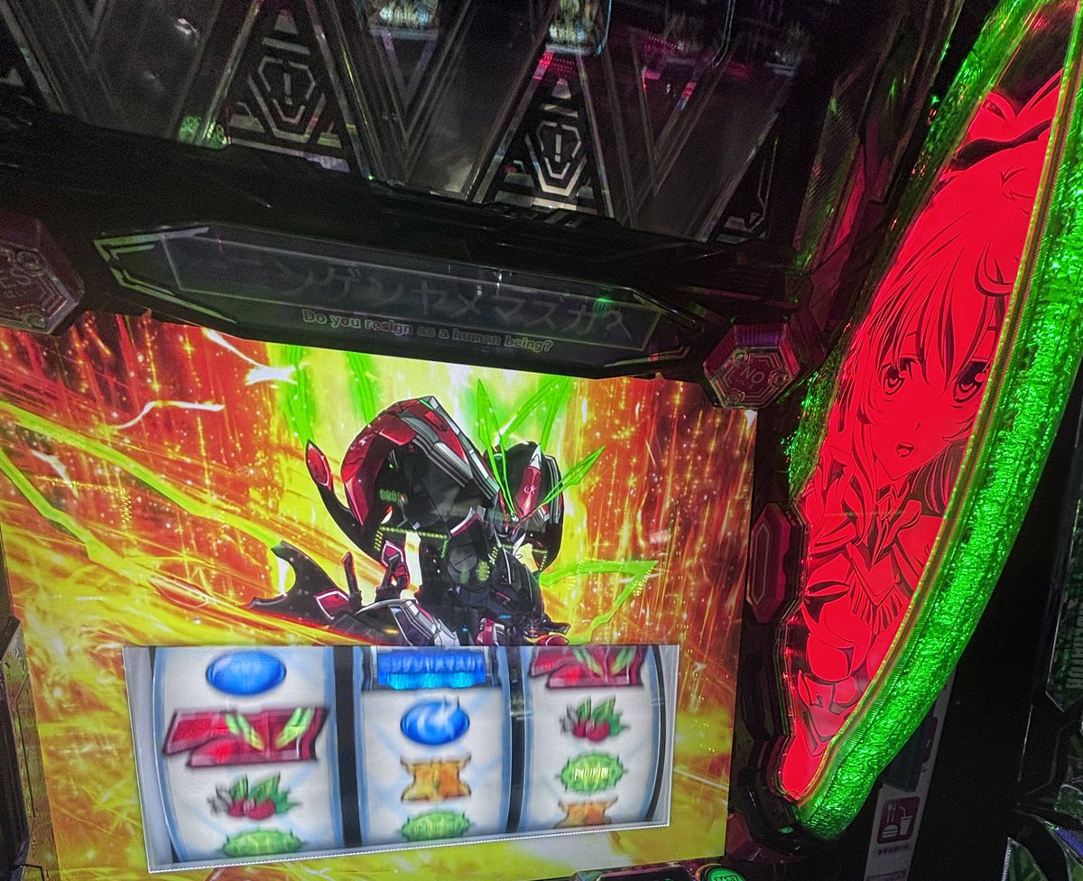 ★\"スピリチュアルな知恵を探求する場所：あなたの魂の成長のために\"上級コース★ 高次元の存在が教えてくれた 最高に幸せになる方法 | Sayaka |本