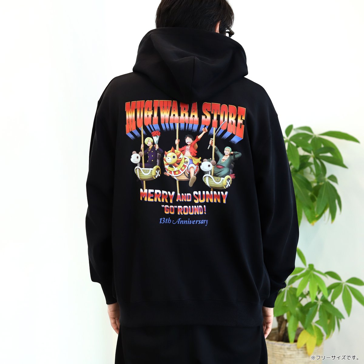 ✨新商品✨ MERRY&SUNNY 