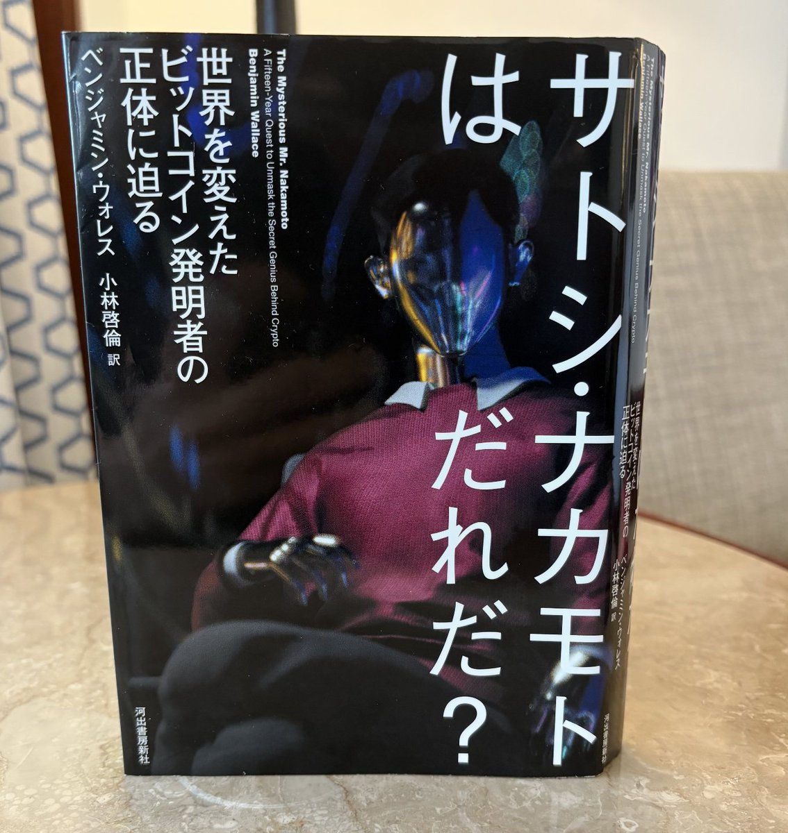 ict (@yuuukie) / Posts / X