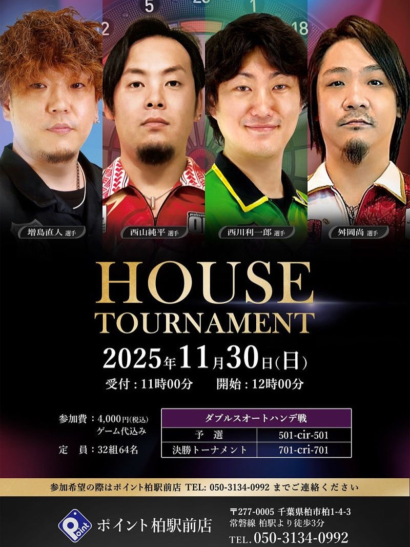 よろしくお願い致しますー♪ ここの僕のアカウントは偽垢でして本物は