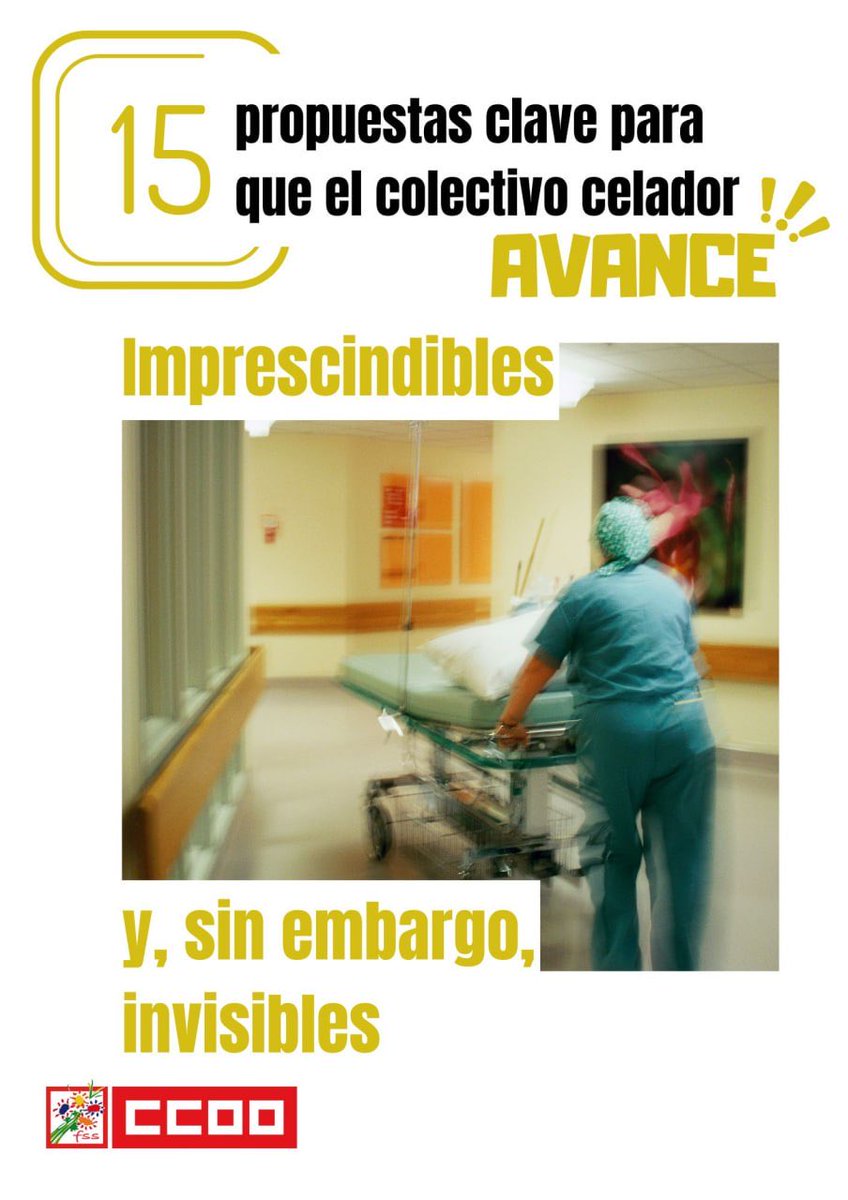 ➡️ Ponemos a tu disposición nuestro díptico con las 

1️⃣5️⃣ propuestas clave para que el colectivo Celador 

𝐀𝐕𝐀𝐍𝐂𝐄

✅ Porque es personal imprescindible que debe de dejar de ser invisible

sanidad.ccoo.es/f7e91615f06762…

🫴 Porque en CCOO tenemos claro que #SinTiNoFunciona