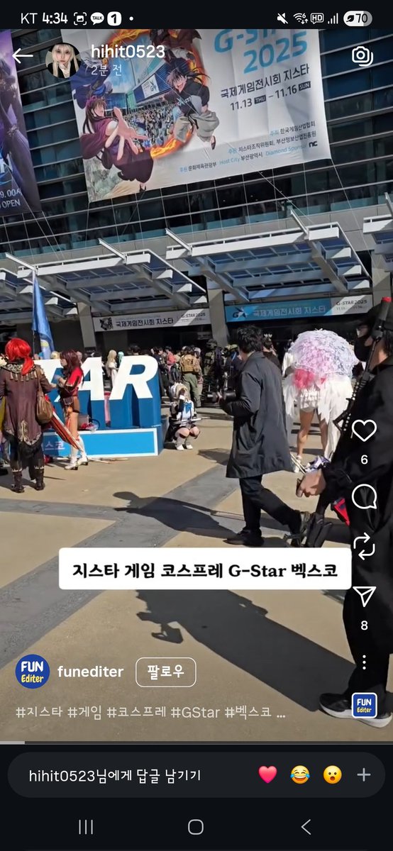 ijeongyong9's tweet photo. #rt
다들 해당 영상 신고부탁드려요!
여러 코스어분들과 저랑 트친도 나왔더라구요
타래에 링크 붙이겠습니다 https://t.co/zaUbOoGibe