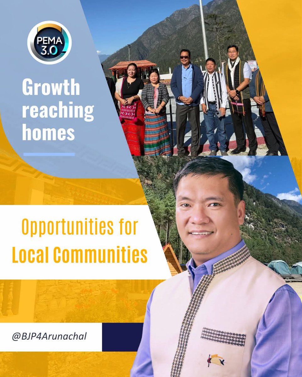 SheringPhurpa's tweet image. Improved tourist amenities help local residents gain direct benefit through homestays, services and small enterprises encouraged under Pema 3.0.

#Pema3.0 #CommunityProgress #TourismForAll  
@PMOIndia
@ArunachalCMO
