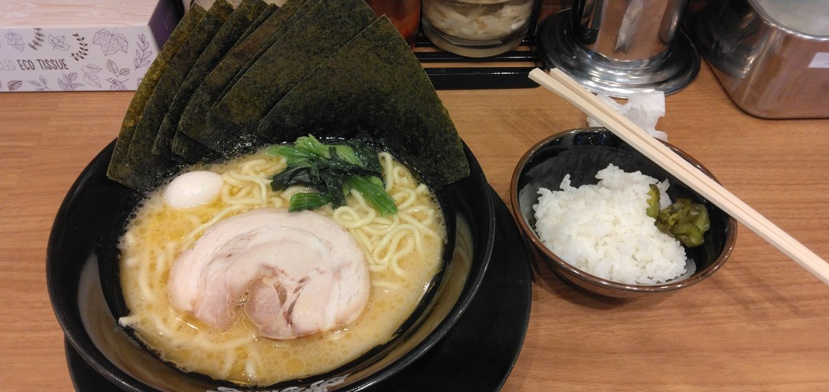 バーガーキングでワッパー三つ買ってから帰宅前に久しぶりの荻窪商店
10時間ぶりの食事😋
6時までライスおかわり無料なので、2杯食べた笑
完まくもして、満足🙏