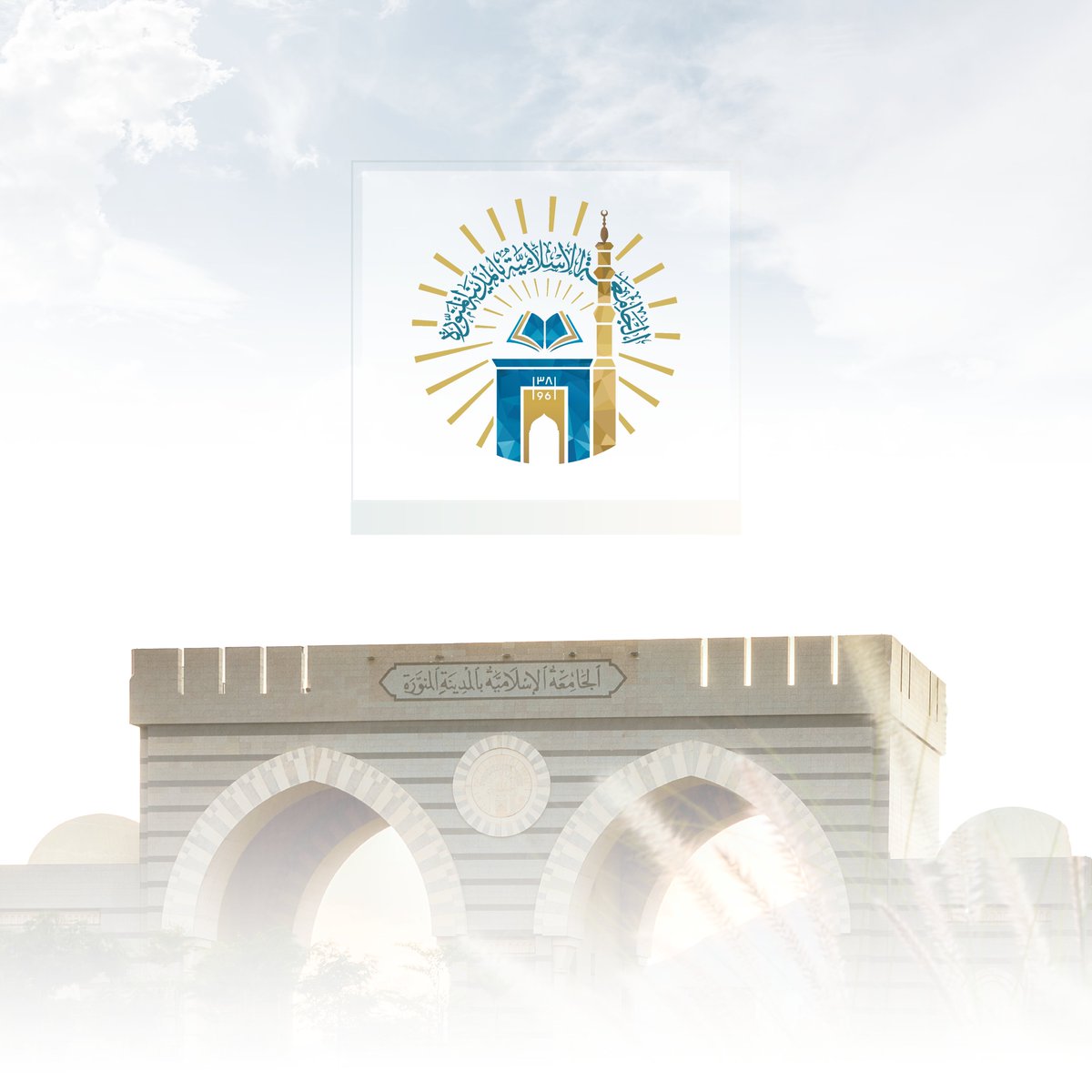 iu_edu's tweet photo. تحتفي #الجامعة_الإسلامية بـ #اليوم_الدولي_للتسامح و #اليوم_العالمي_للطلاب_الدوليين بتنظيم حزمة من الفعاليات التوعوية والثقافية والرياضية في مرافق الجامعة، بهدف تعزيز قيم التسامح والاحترام والاعتدال بين طلابها المنتمين إلى أكثر من 170 جنسية، وذلك بتنظيم عمادة شؤون الطلاب ووحدة التوعية الفكرية.
لمزيد من التفاصيل: (https://t.co/A0IQLh4DBb)