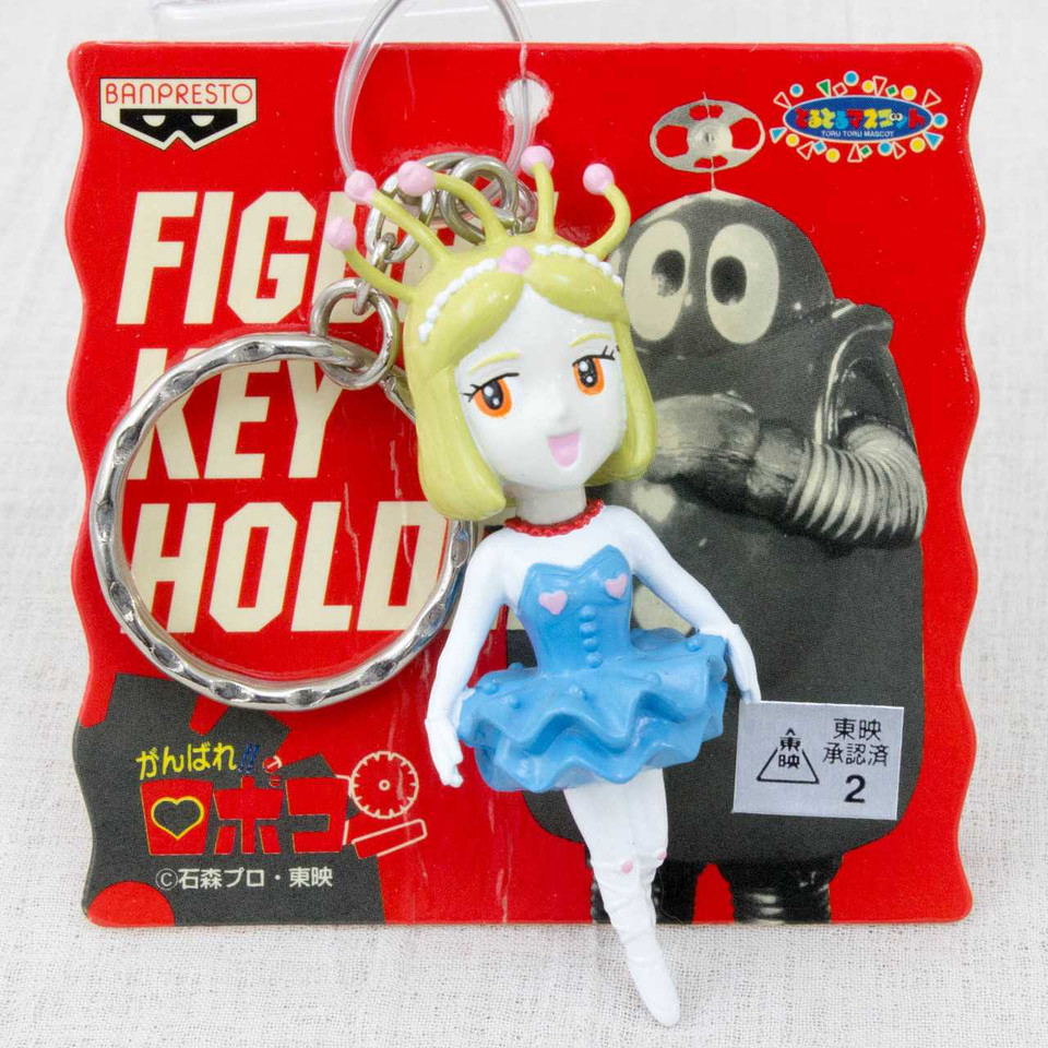 JapanimediaEX's tweet image. Add a charming retro touch to your collection with this *Ganbare!! Robocon* **Robin-chan** figure key chain. A delightful Toei/Ishinomori-style collectible for fans of classic tokusatsu series.

🔗 Check here  
japanimedia-ex.com/search.php?sea…

#Robocon #Tokusatsu