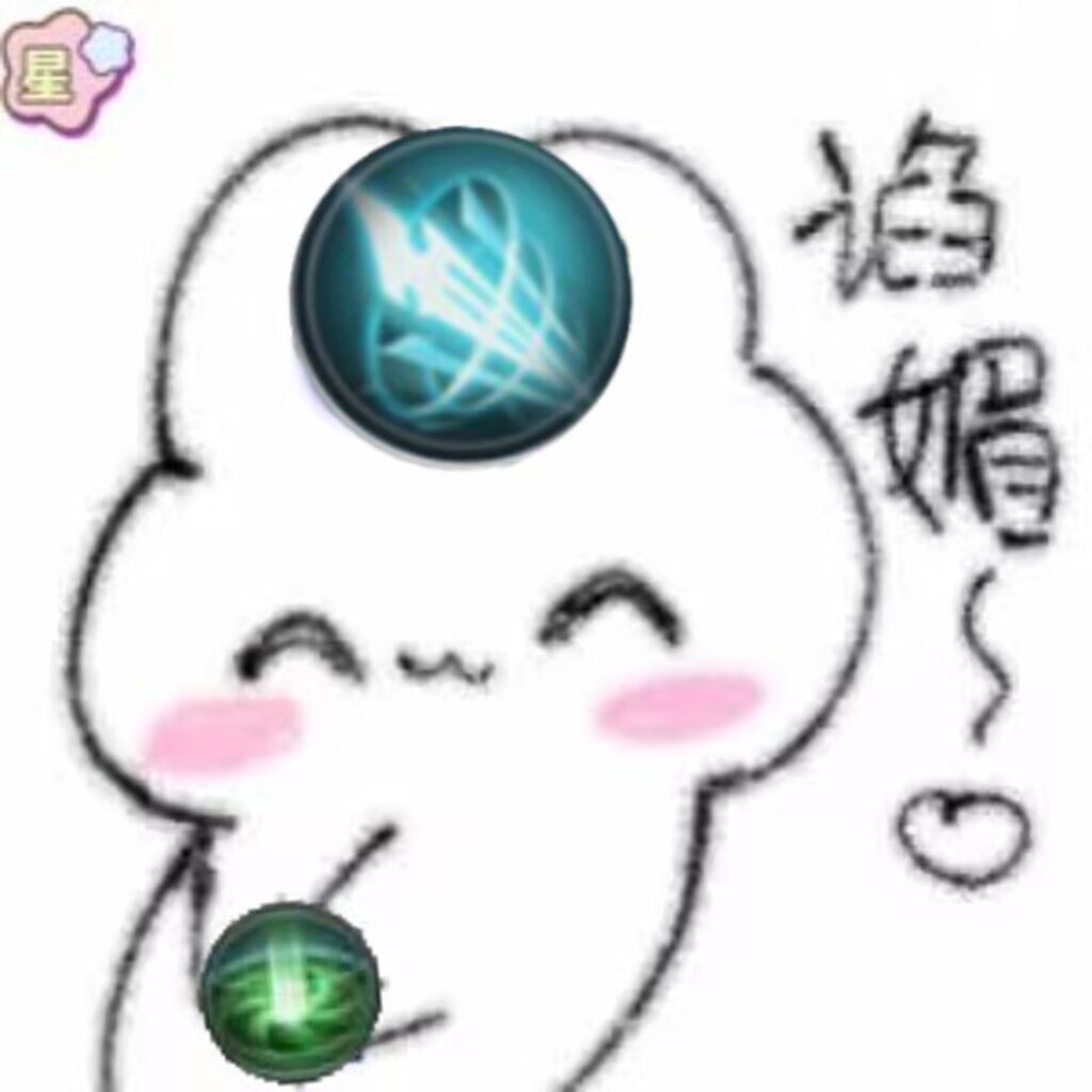A了，以后周一就做大跑商，周二周四小攻防，周三周五世界boss和抓马，周六周日攻防前置和大攻防。每天再做个矿车跑商大战门派茶馆摸摸宠物碰瓷碰瓷奇遇，每周再打完十人25pt25yx战场八箱jjc20胜，然后就不打了。