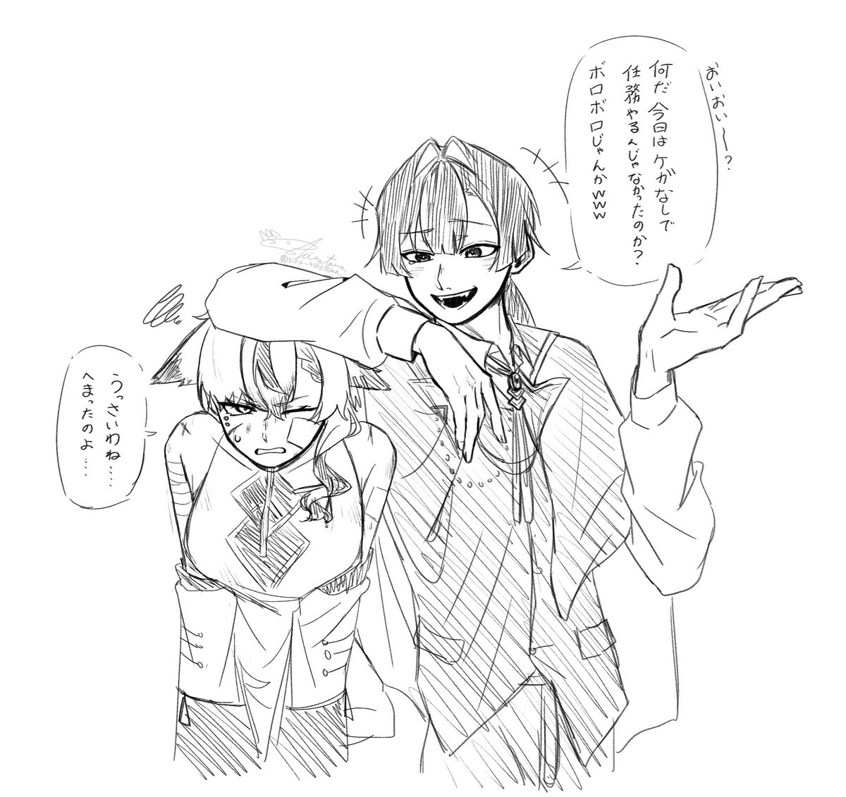 白玉様　ご確認用 Post by ◇◍白玉◌◇Skeb募集中 on X: 狐組は大体こう