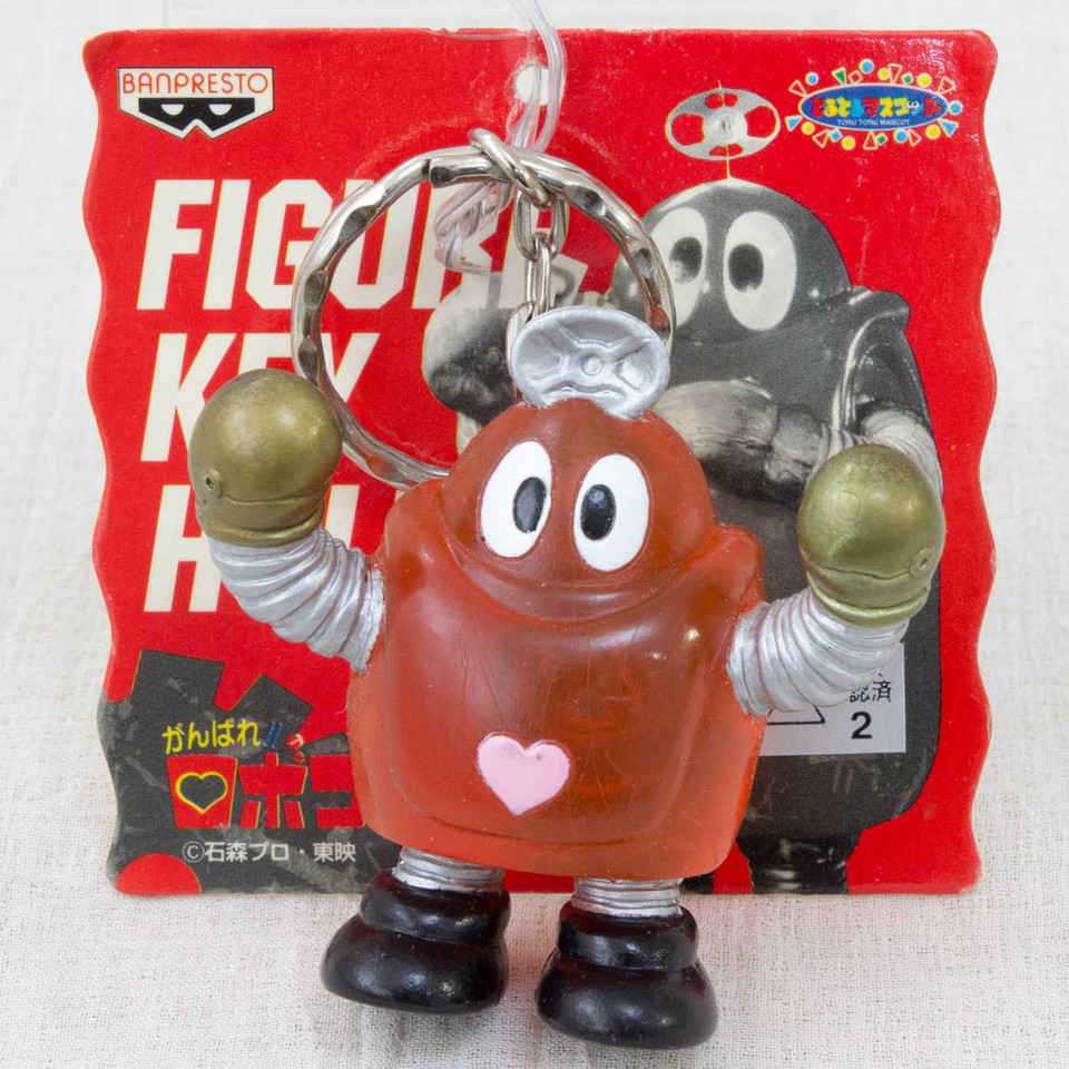 JapanimediaEX's tweet image. Bring a nostalgic glow to your collection with this *Ganbare!! Robocon* **Clear Ver.** figure key chain. A fun Toei/Ishinomori collectible that captures the charm of this classic tokusatsu series.

🔗 Check here  
japanimedia-ex.com/search.php?sea…

#Robocon #Tokusatsu