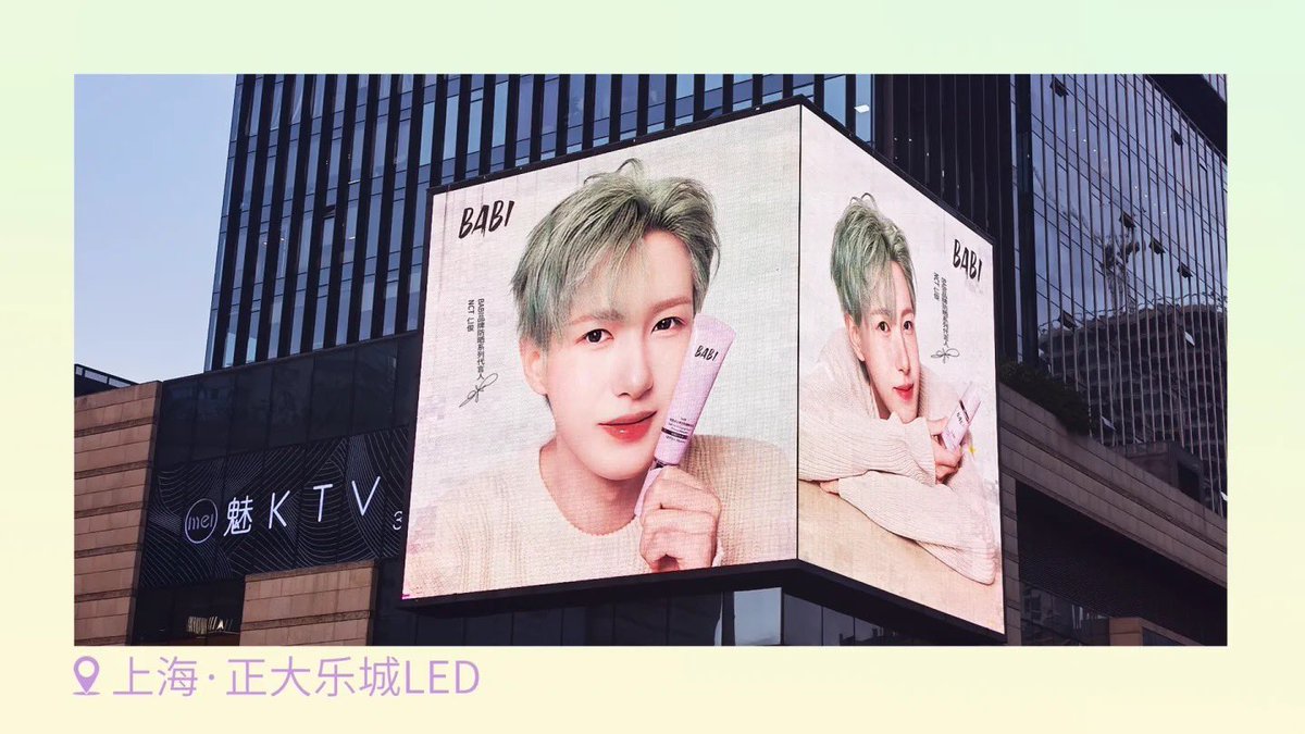 renjeonah's tweet photo. the way the first two brands who trusted renjun as their ambassador not only put his face across countries but also support him beyond brand promos 🥺💛

my heart is so full aaa baby you deserve all the love 🫶 https://t.co/323hFyWR8h
