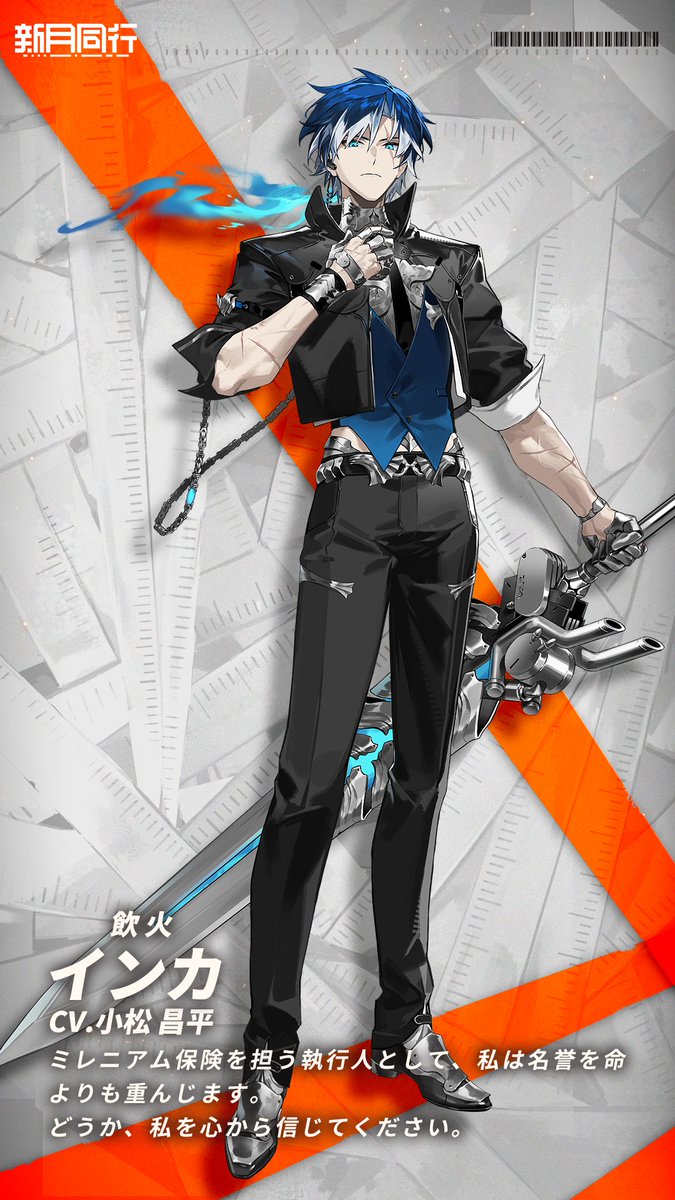 まさやん (@msyn0218) / Posts / X