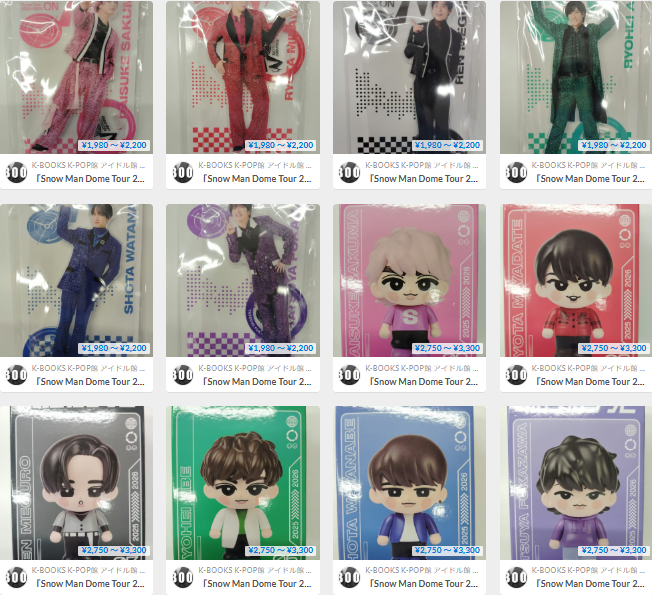 入荷情報】 #SnowMan 「Snow Man Dome Tour 2025-2026 ON」 一部グッズ