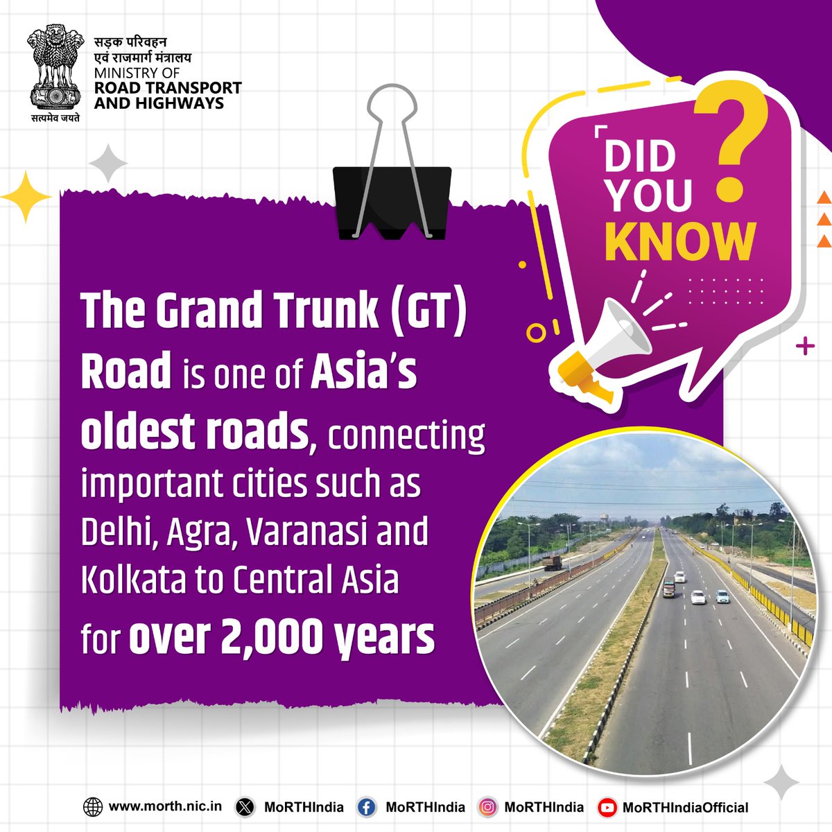 MORTHIndia's tweet image. The Grand Trunk Road - connecting India&apos;s history with its future!

#BuildingIndia #GrandTrunkRoad #GTRoad #NationalHighways