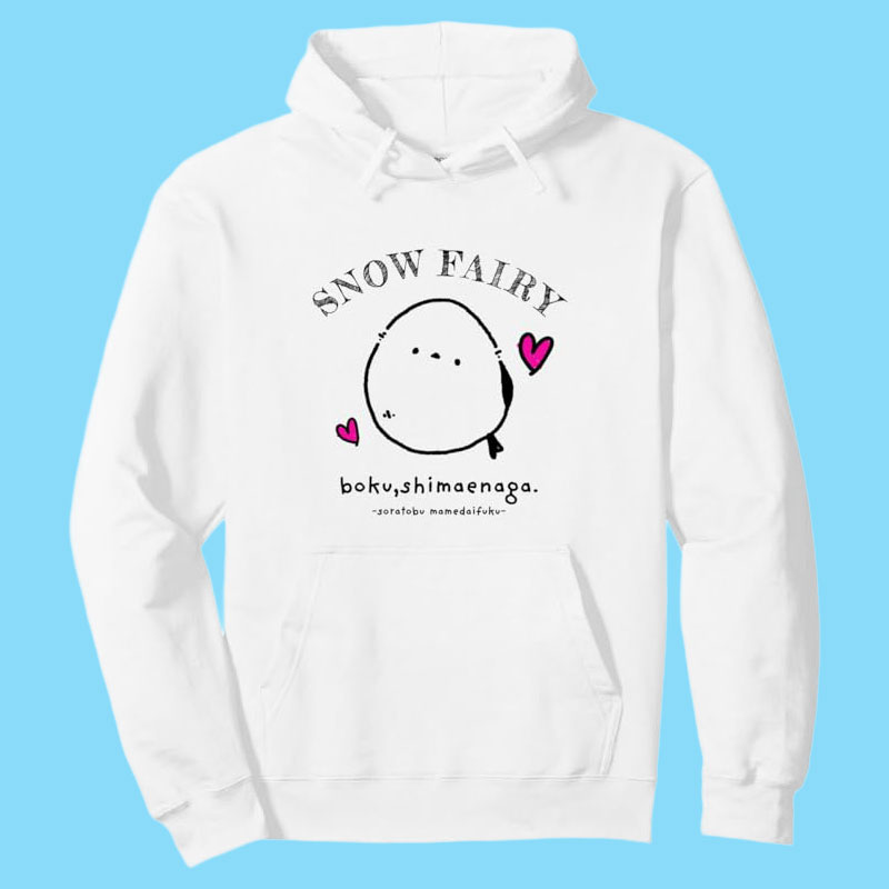 ＼シマエナガパーカーが当たる‼／
👕amzn.to/4invFsd

5名様にプレゼント🎁

応募方法
1⃣<a href="/daily_simaenaga/">ぼく、シマエナガ。</a> をフォロー
2⃣この投稿をリポスト＆いいね

応募は11月24日（月）23:59まで
当選者にはDM送付✉