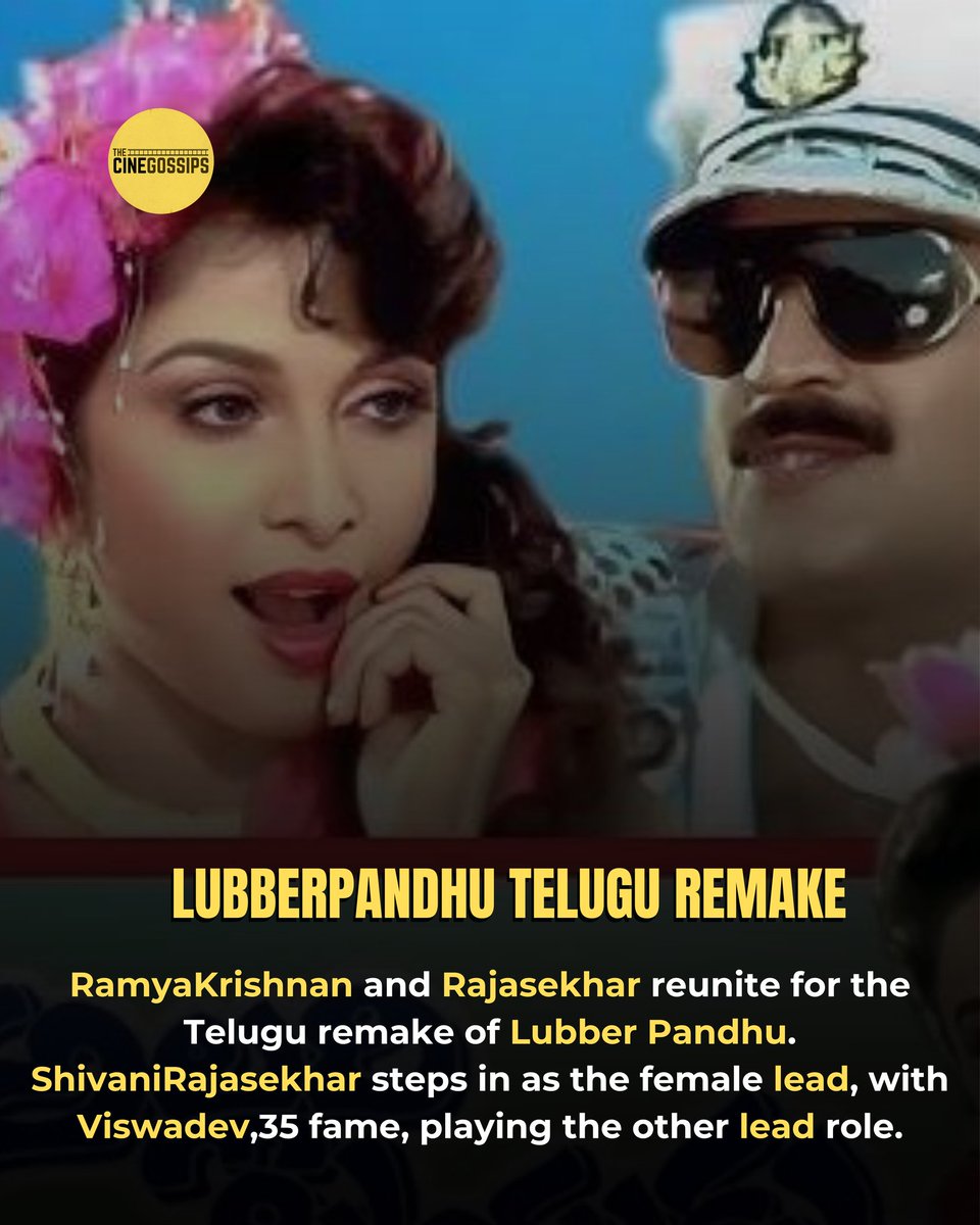 TheCineGossips's tweet photo. Lubber Pandhu Telugu Remake.

#Rajasekhar #RamyaKrishnan #shivanirajashekar #ViswaDev https://t.co/EeEgTDR9uO