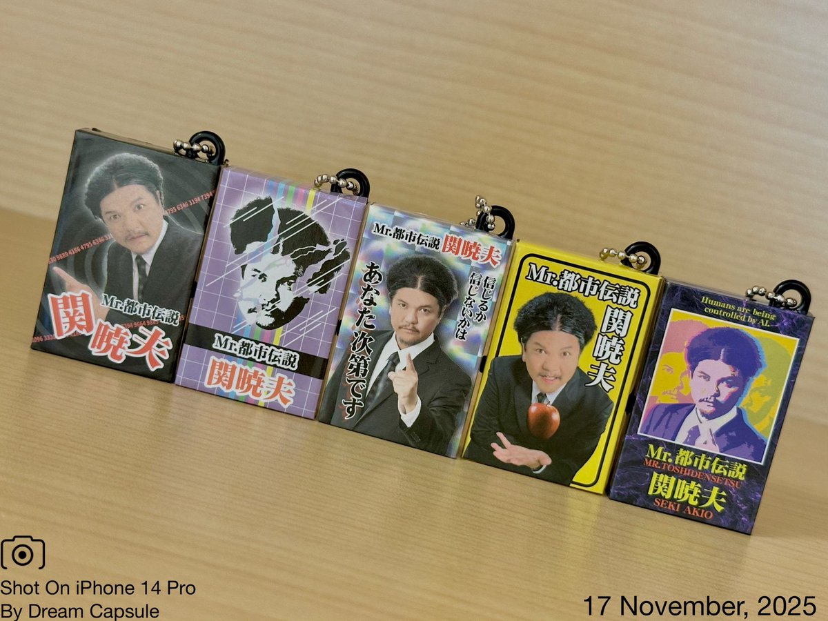 dreamcapsuleCEO's tweet photo. 🌟新入荷ガチャ商品プレゼントCP🌟

撮り下ろし音声が流れるボイスチャームが登場！
「Mr.都市伝説 関暁夫 ボイスチャーム」

フォロー&amp;RP(RT)していただいた方の中から抽選で2名様に全5種セットをプレゼント🎁
ドリカプへの入荷日とキャンペーン詳細は↓

#ドリームカプセル #ガチャ専門店 https://t.co/5fbYQdjxuI