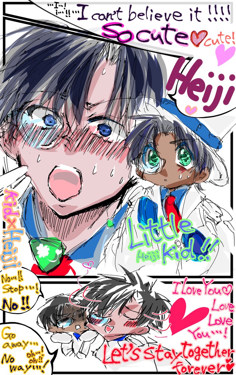 nekosyukurimu's tweet image. 快平はもっと増えてくれ、頼む🌟🙏簡単な英語なのでどんな人にも楽しめるやで🙂💕