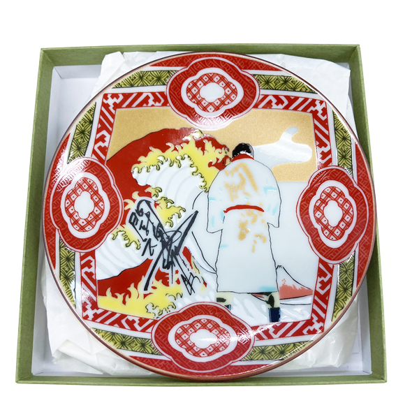 11月19日(水)から、7階 催事場で開催する「超・燃える闘魂アントニオ