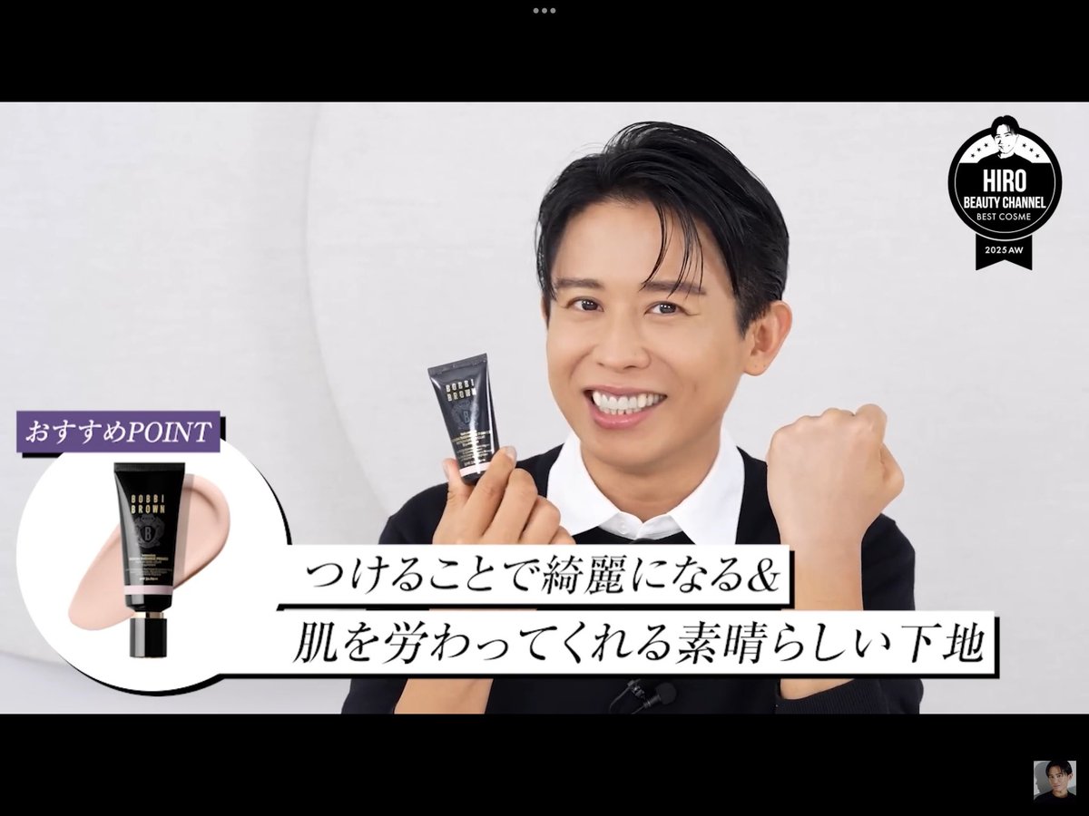 ヒロ様 hiroです ヒロ様 hiroです。 Ryo Murasame/Kamen Rider ZX