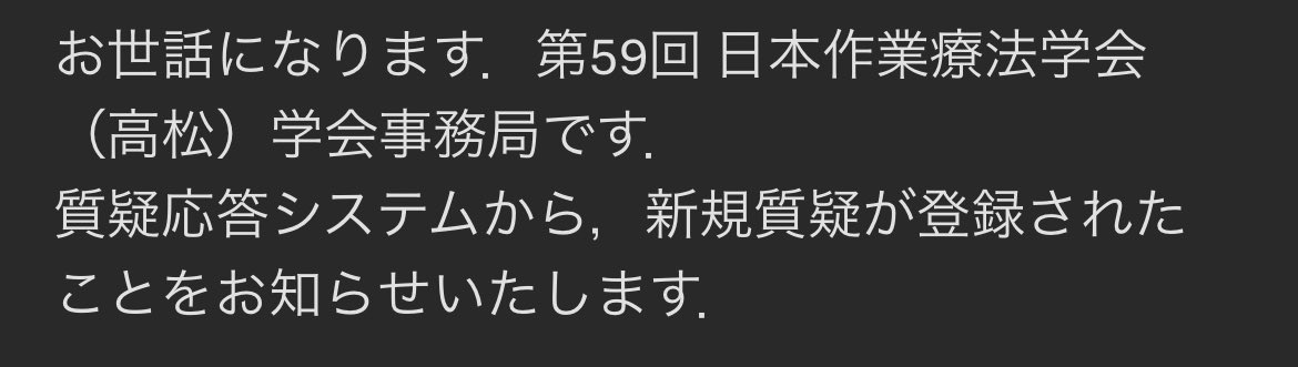 isamu_comot's tweet image. オンデマンド質問
こんな感じで来るのですね😳

初質問いただきました
いやぁ嬉しいもんですね🙇‍♂️