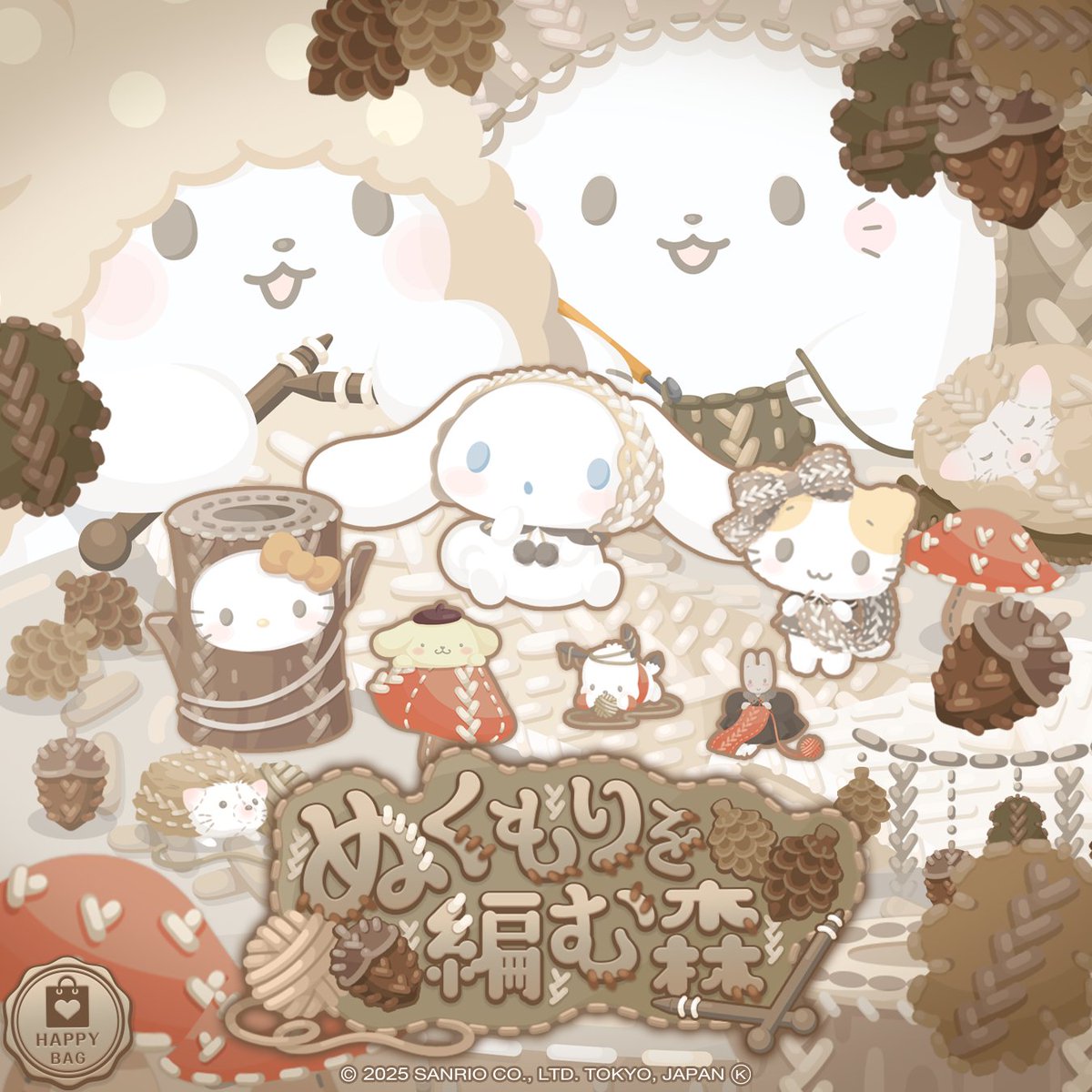 未花 (@mika0618) / Posts / X