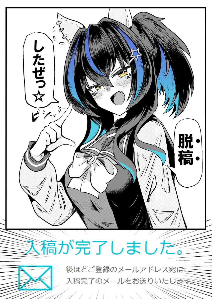 キムキムページ キムキム🜸C107 1日目 東7G-13b (@kimuepi) / Posts / X