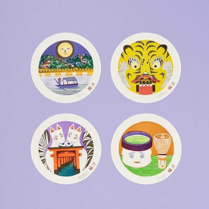 GINZA 12月号は #京都 特集】京のカルチャーを体感できる職人技の名品