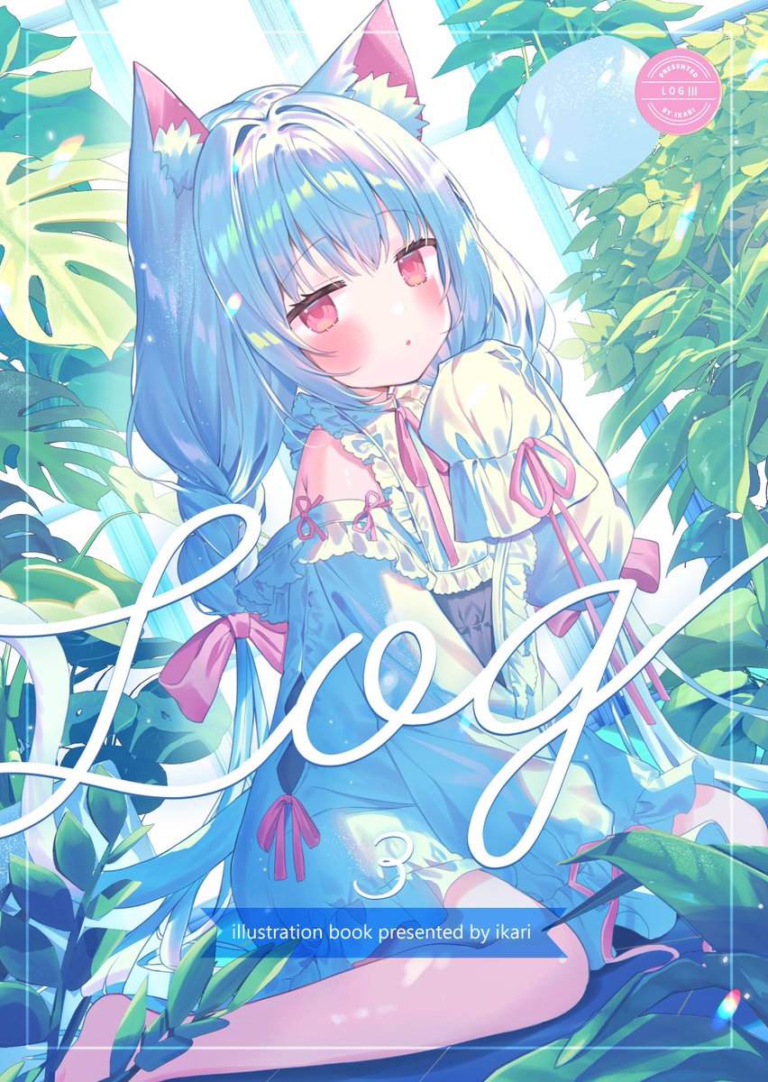 クロロン (多忙により 低浮上 低反応) (@FLZ7Sr2ZWQAW8Lr) / Posts / X