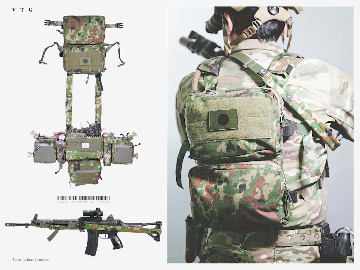 VOLK TACTICAL GEAR (@VTG1975) / Posts / X