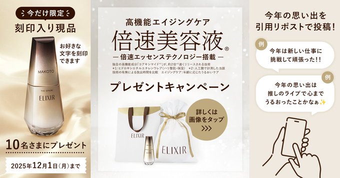 G58P4g-aMAAhl94?format=jpg&