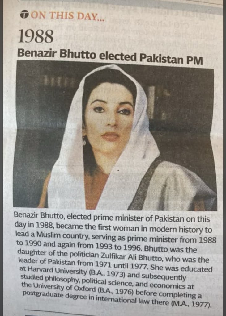 The first ever woman Prime Minister in Islamic History 
Proud of you shaheed rani BB 💔
#MissYouSMBB