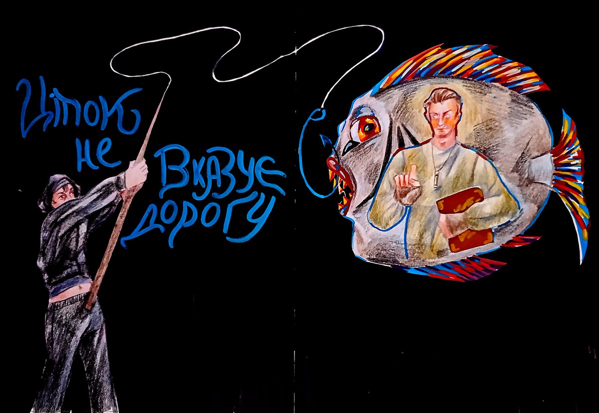 Лавандо | COMMS ARE OPEN tweet media