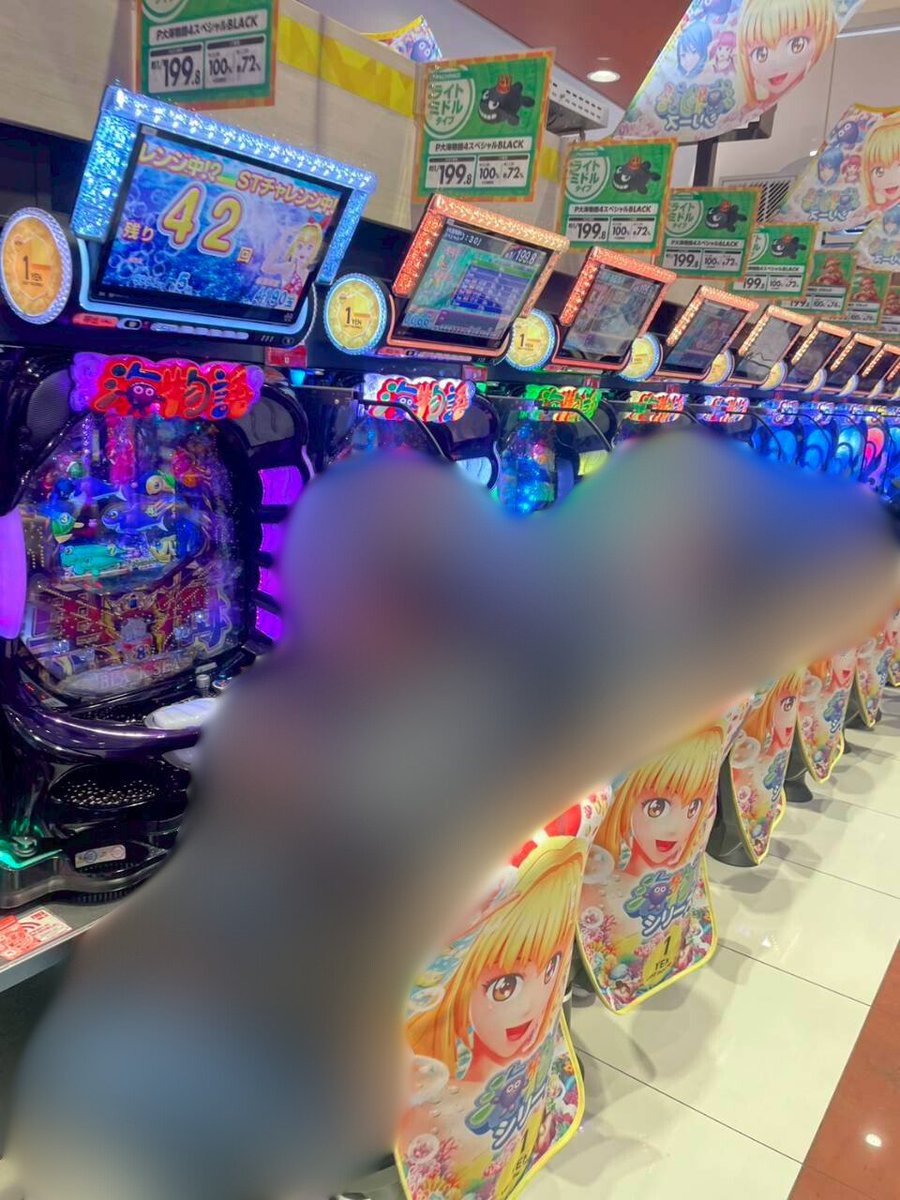 マルシィ　まとめ売り マルシン] Cz75 6mmBB デュアルマキシ 排莢式 ブローバック弱 射撃不