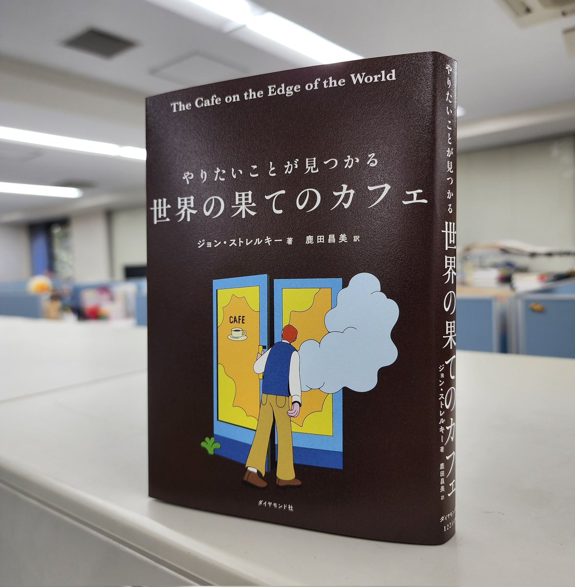 よろしくお願い致します♡ おめでとうございます🎉