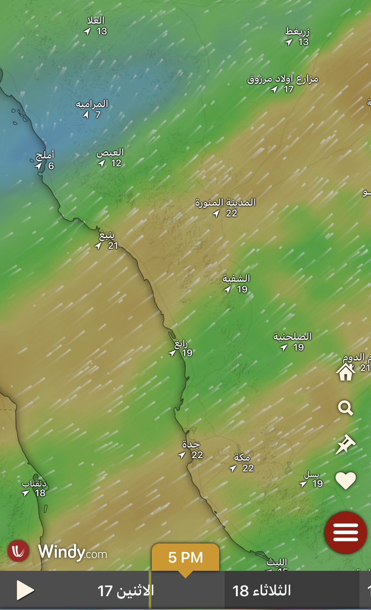 Hejaz Weather tweet media