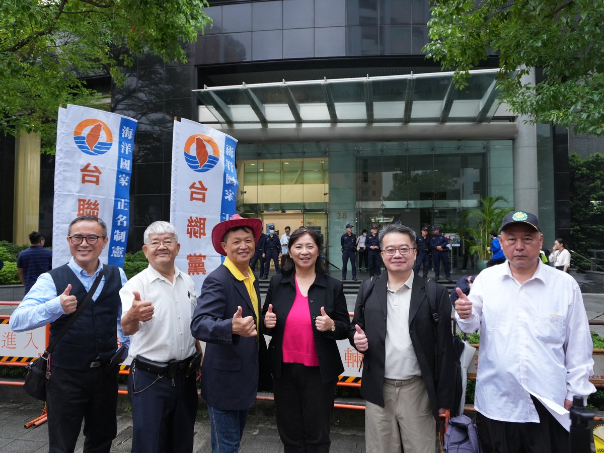 TSU20010812's tweet image. 日本国内閣総理大臣高市早苗様

この度総理が台湾有事につき、存立危機事態、即ち集団的自衛権の行使状況に当たり得るとの見解を示されたことは、多くの台湾人の悲願とも言うべきものであり、我々の心を強く奮い立たせるものでした。…