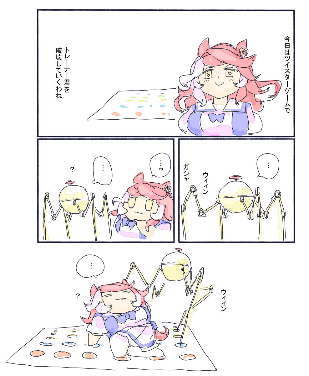 ?? 