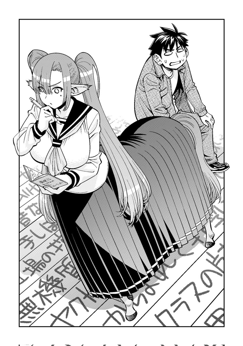 ㊗️速報㊗️
#モンスター娘のいる日常
【最新94話】原稿アップ!

COMICリュウWEBにて…
🌸12月5日(金)公開決定🌸
⏩️https://t.co/ZnWhpHYhFu 