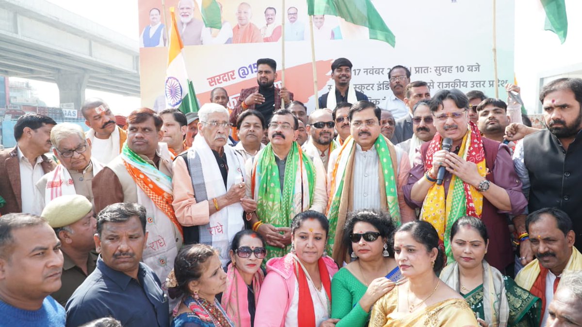 RajeshwarS73's tweet image. “सरदार @150 एकता यात्रा”

स्कूटर इंडिया चौराहे से सैनिक ग्राउंड, सरोजनीनगर तक ...
भव्य जन–समूह के साथ बढ़ते कदम,
एकता, अखंडता और राष्ट्रभाव का सशक्त व जीवंत संदेश दे रहे हैं!

मुख्य अतिथि श्री @sanjayraiupbjp जी का हार्दिक स्वागत, अभिनन्दन एवं नमन!

#RunForUnity…