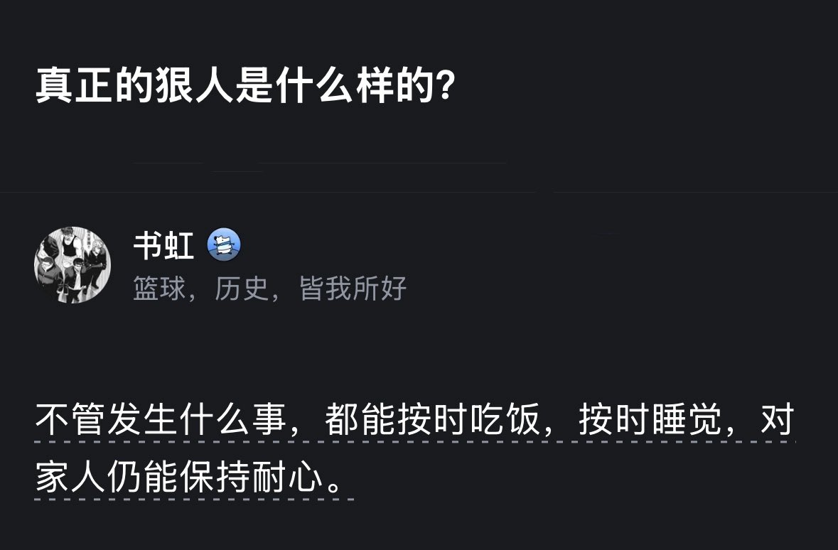 didengshengwu's tweet image. 