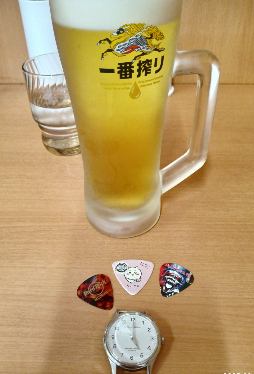 今日も1日お疲れ様でした🍻😋💦