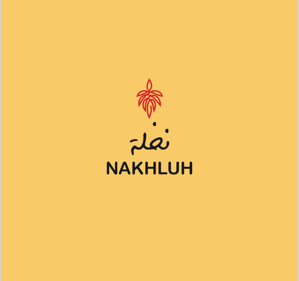 nakhluh's tweet photo. #متجر_نخلة_للتمور ضيافة تستحق الاعتماد
جودة عالية تناسب ذائقتكم وتعكس ضيافة الجود والكرم  #الرياض
https://t.co/sOSGh2H3LI https://t.co/uHC8h6Q8tR