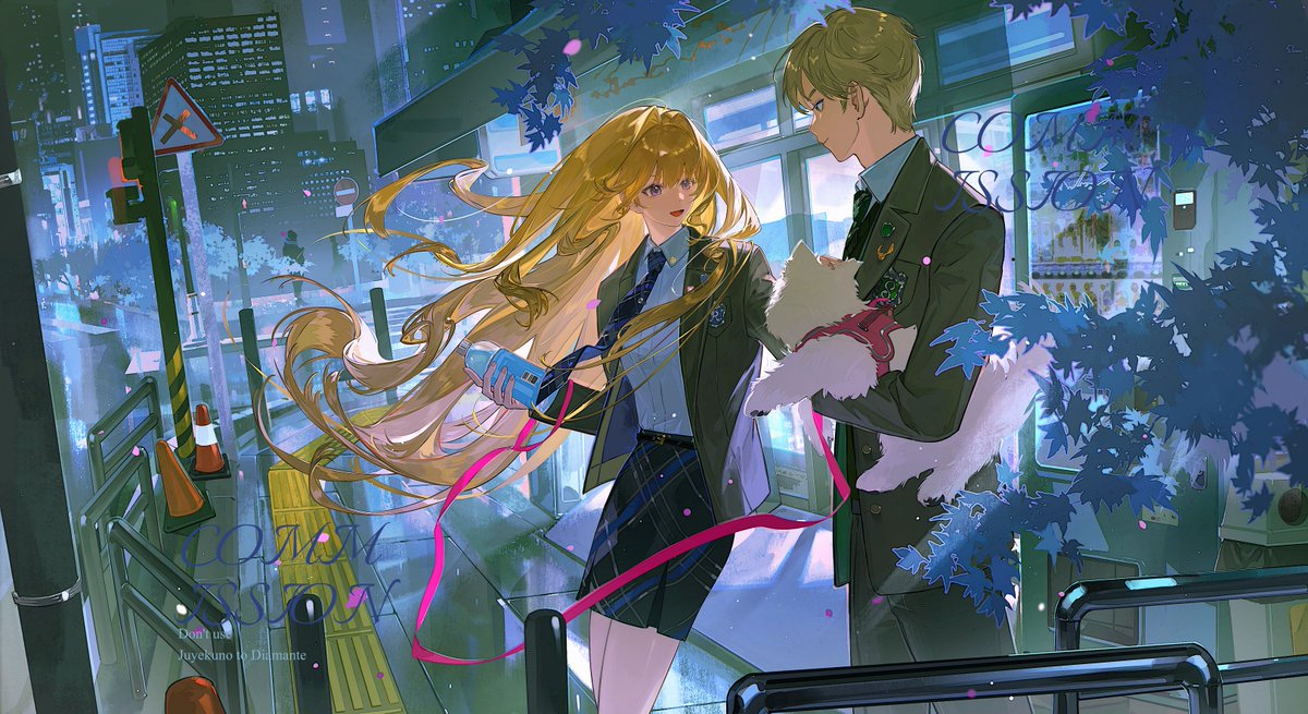 mira (@345toron) / Posts / X