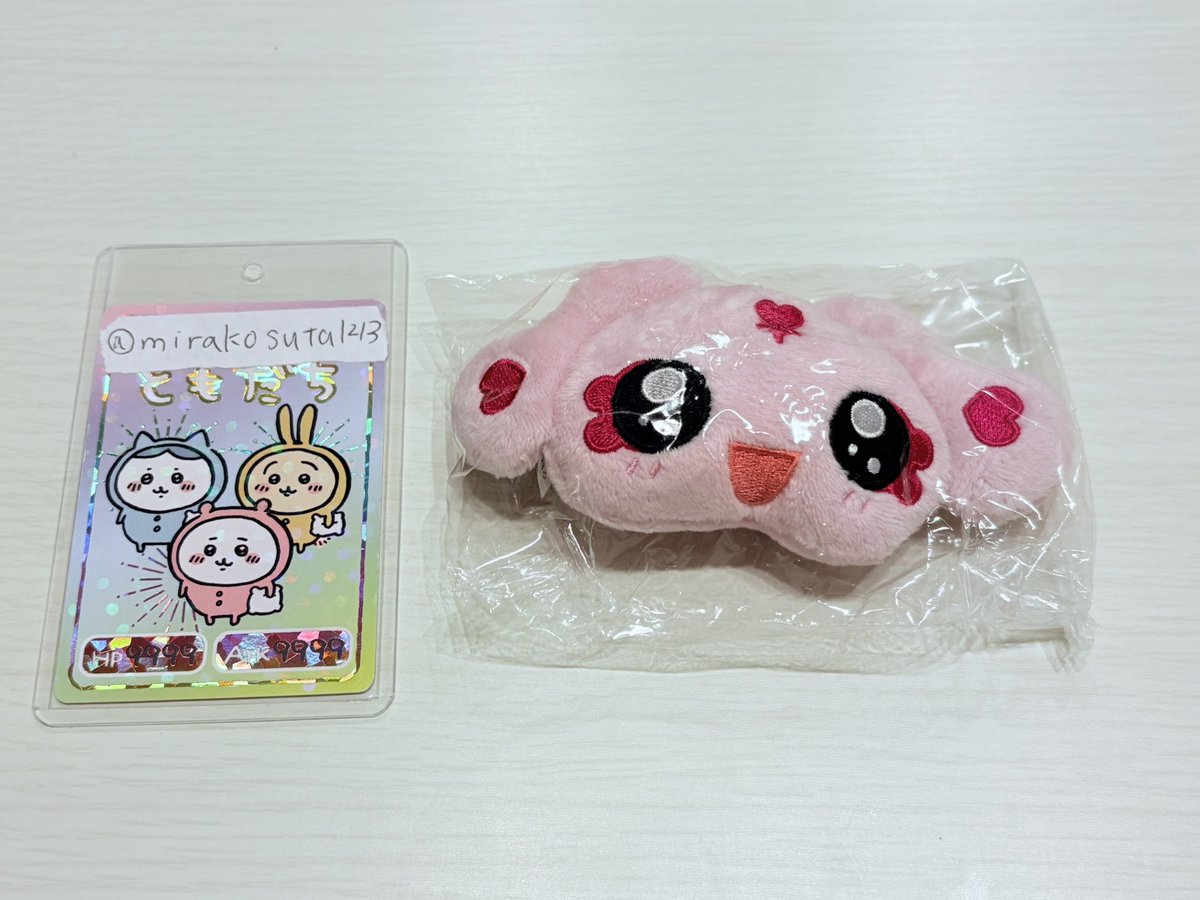 うさぴよ tweet media