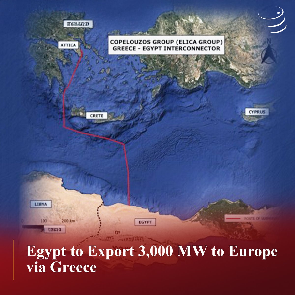 EgyptOilandGas's tweet image. Egypt to Export 3,000 MW to Europe via Greece

Read more: egyptoil-gas.com/news/egypt-to-…

#Renewable #GreenEnergy #Transition #Sustainability #CleanPower